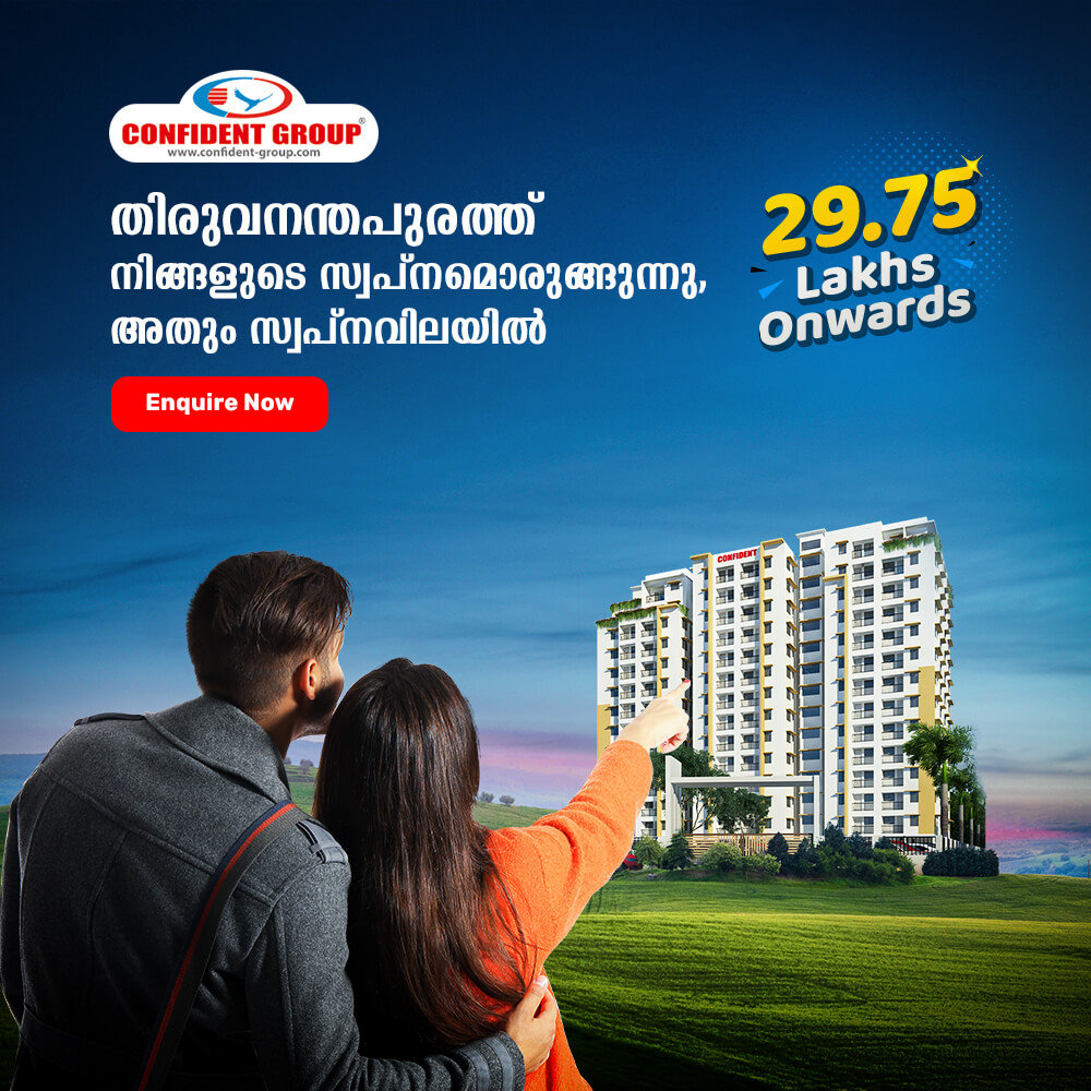 Confident Group Trivandrum Post