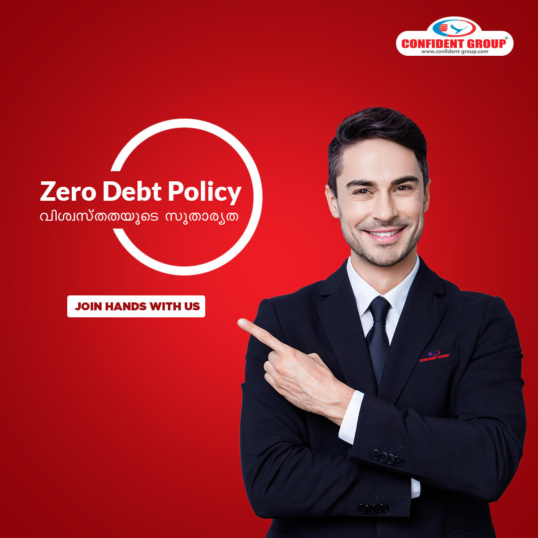 Confident Zero Debt Policy