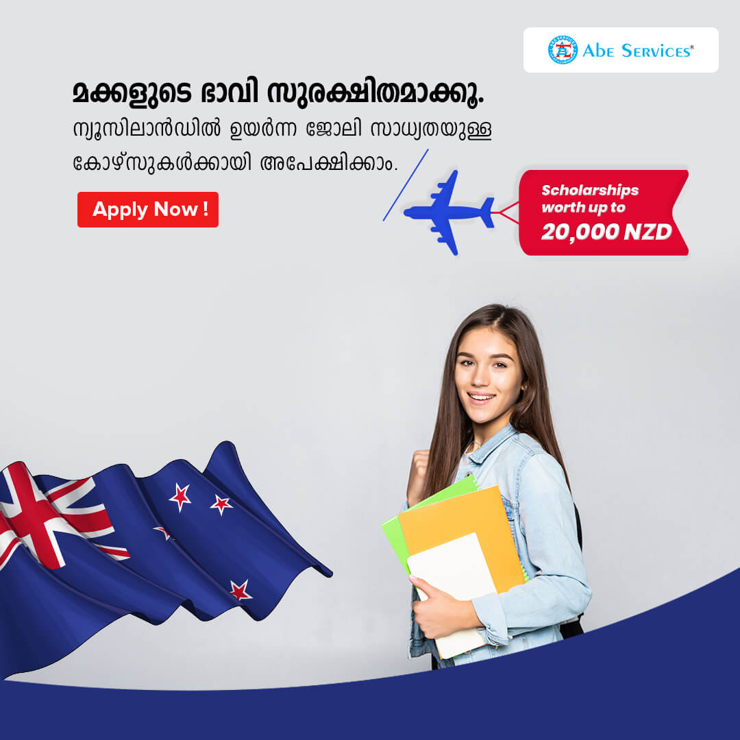 Abe Services Newzealand Poster