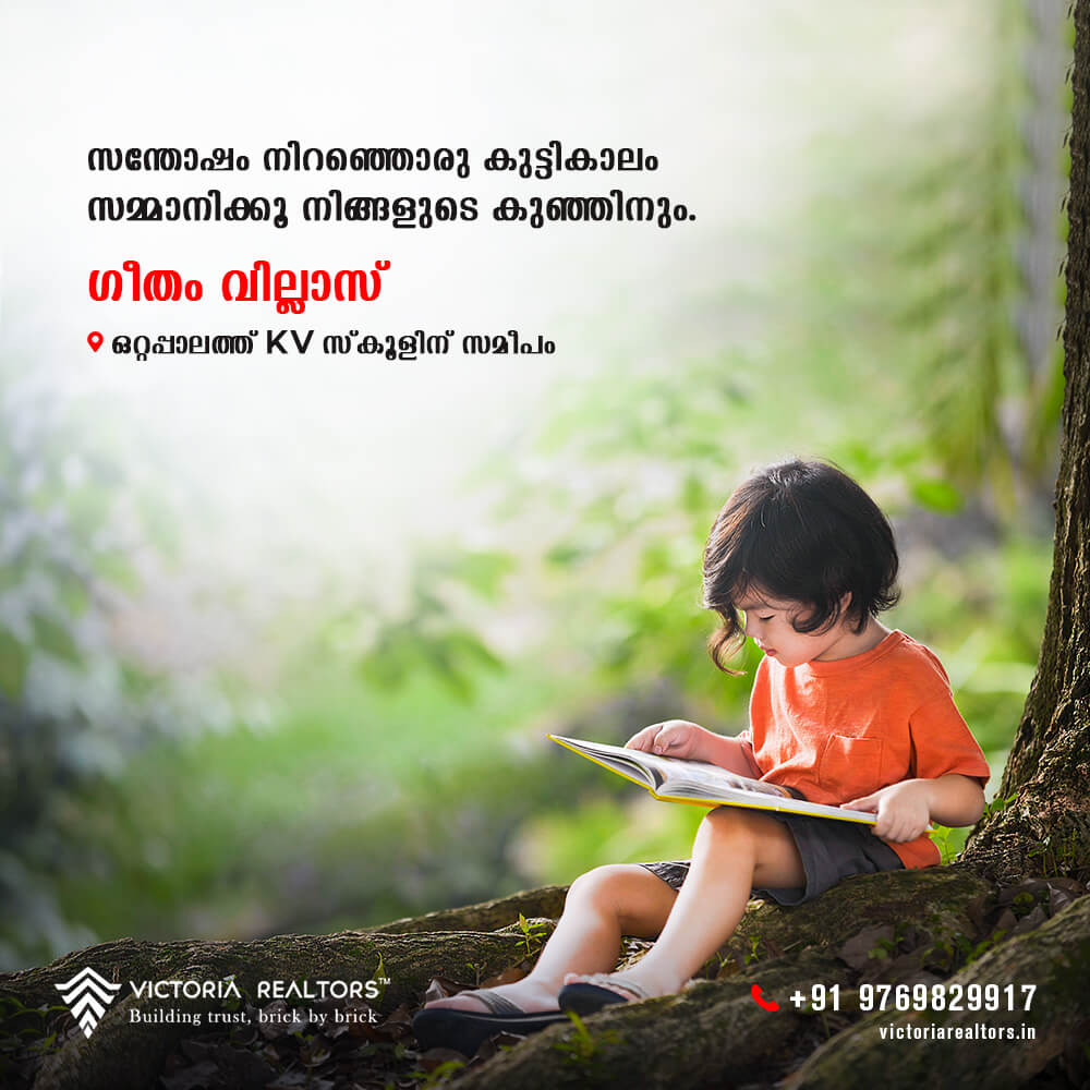 Geetham Villas Post