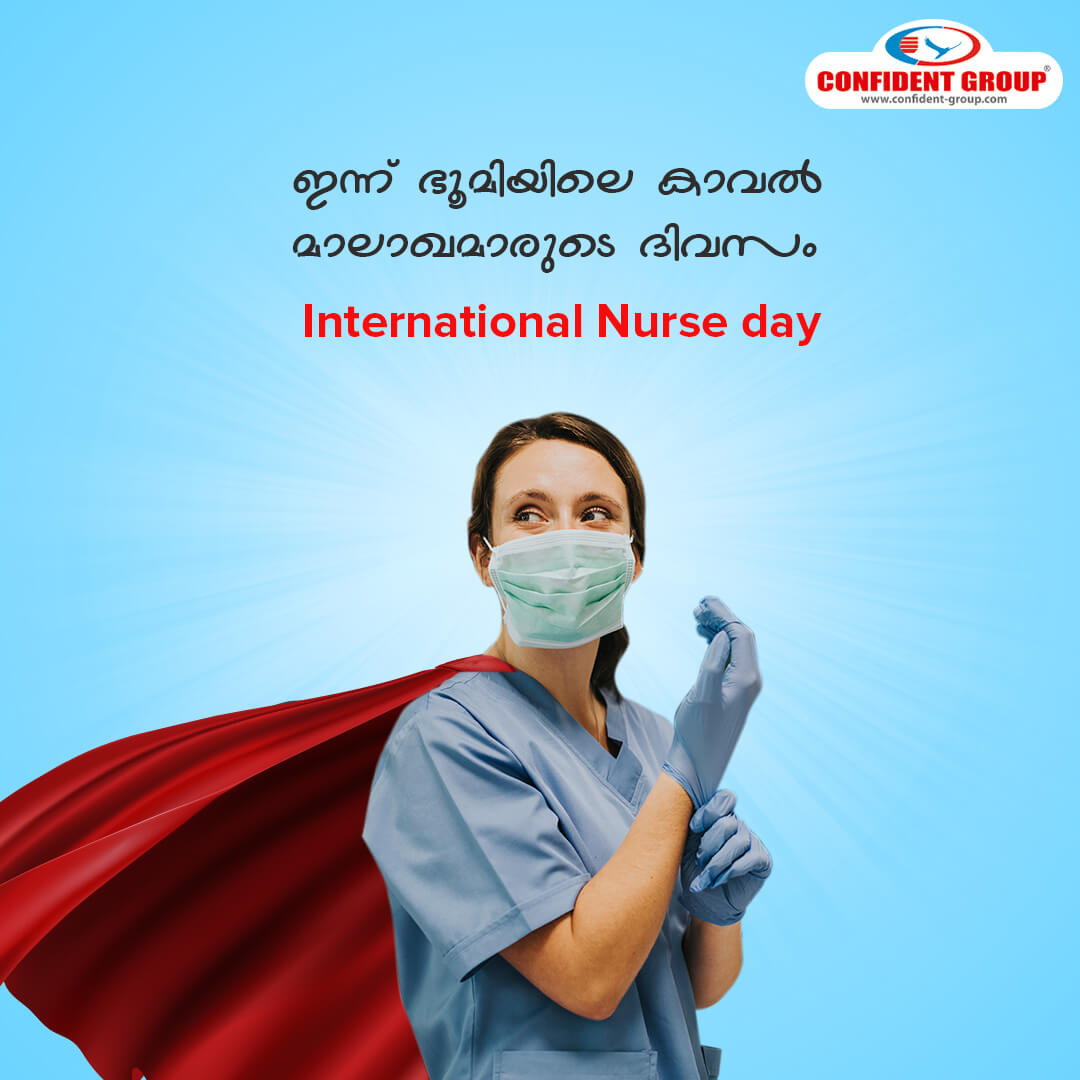 International Nurse Day Poster by Confident Group
