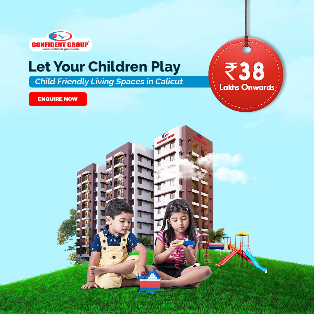 Confident Group Children Playing Image
